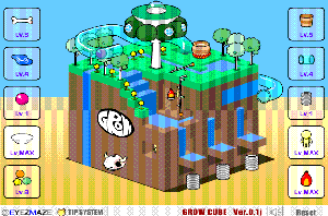 growcube2.GIF